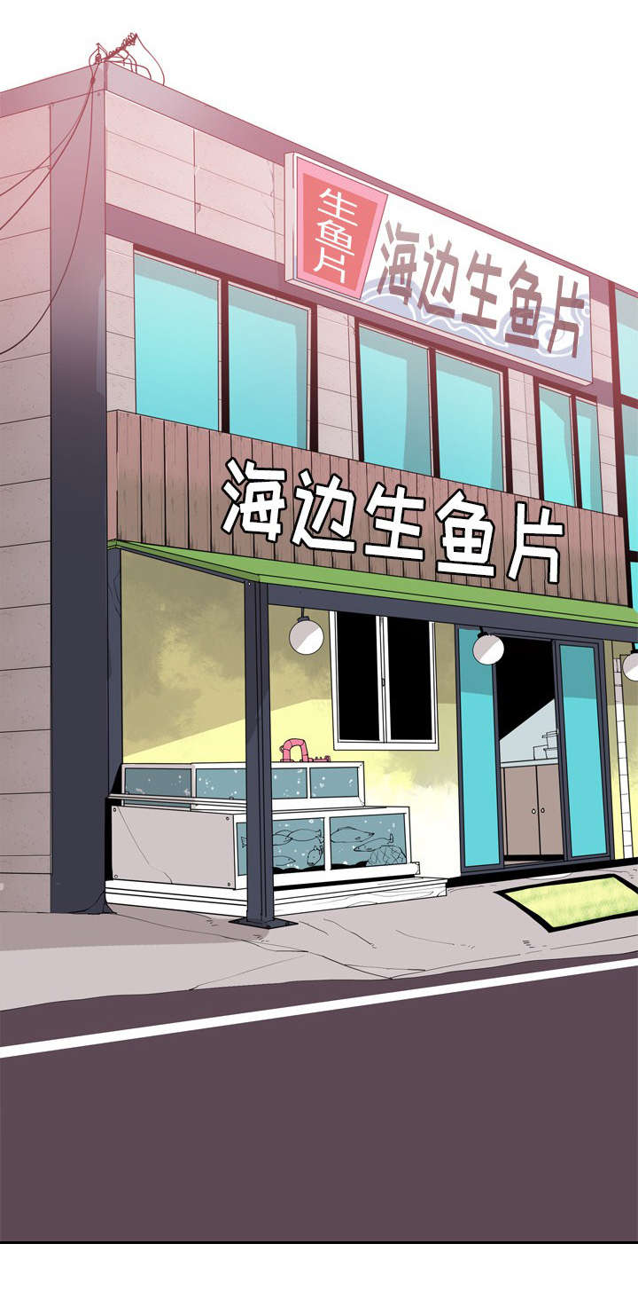 第49章：教导0