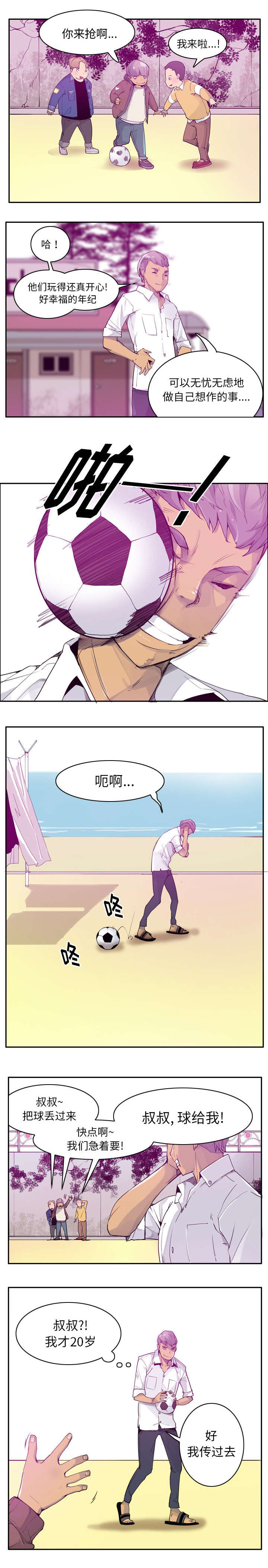 第46章：脱身4