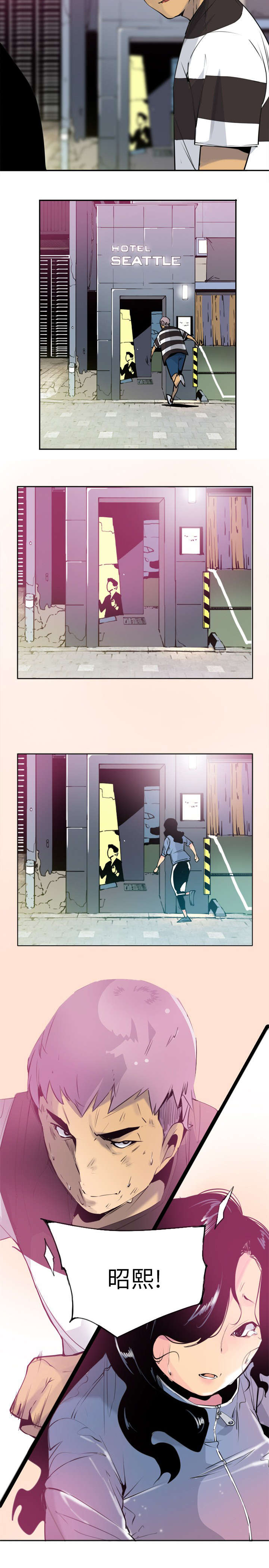 第20章：在503号房6