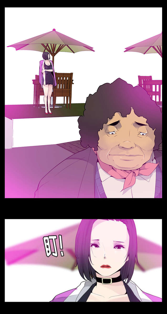 第40章：我要离婚0