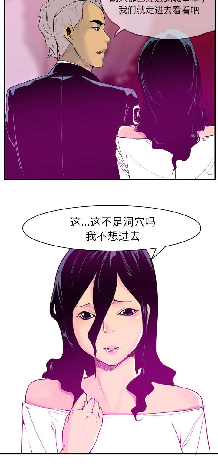 第55章：一直呆下去吧8
