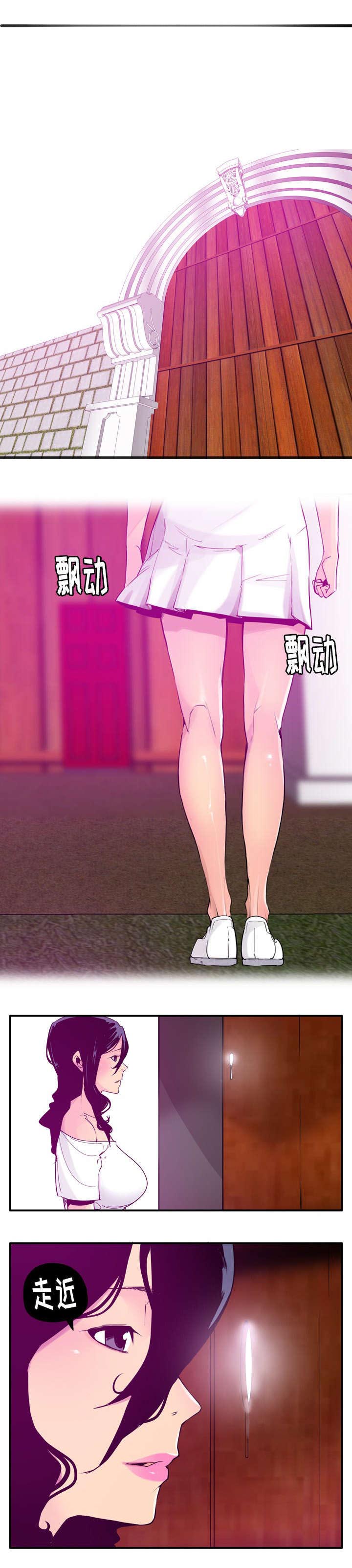第54章：梦里的城堡0