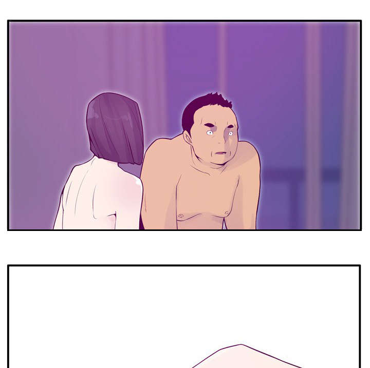 第38章：特殊的礼物6