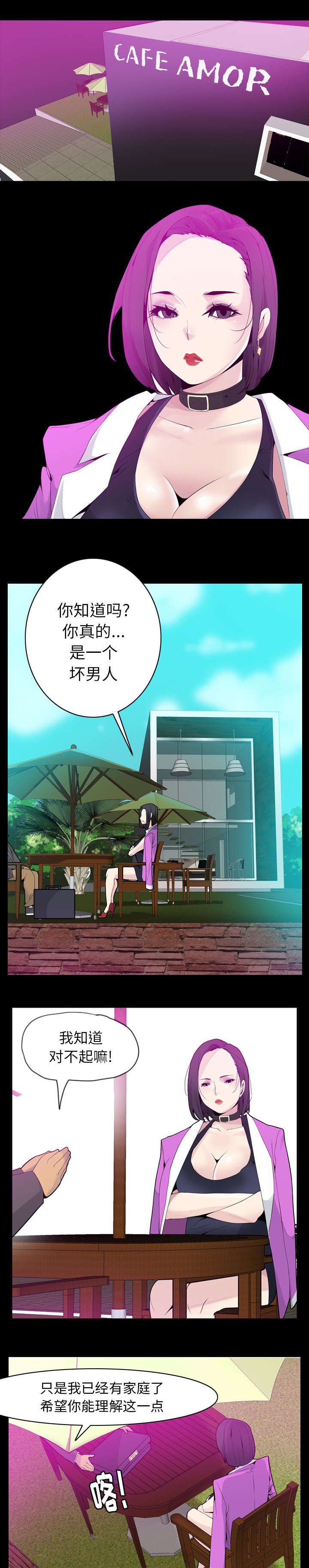 第39章：遍地开花3