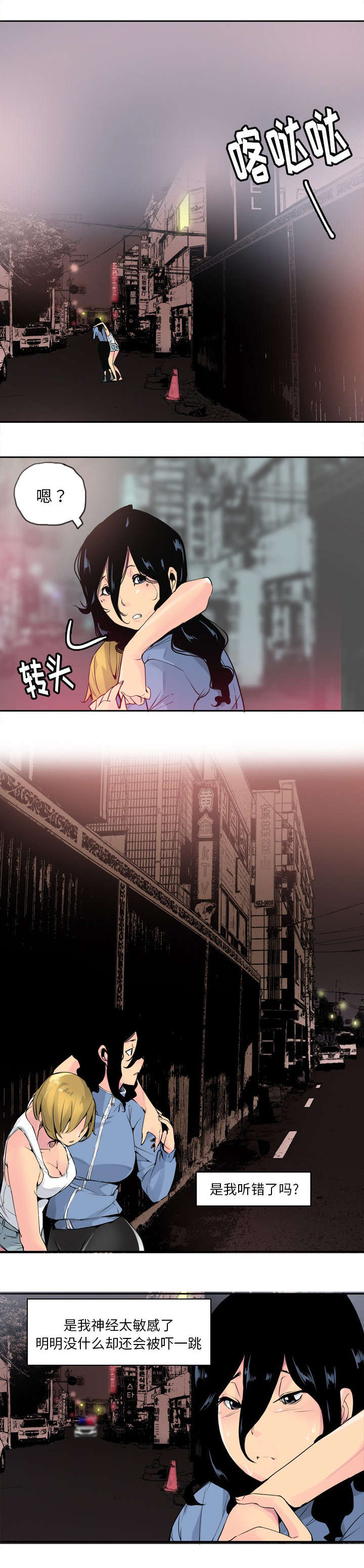 第27章：手机里的照片0