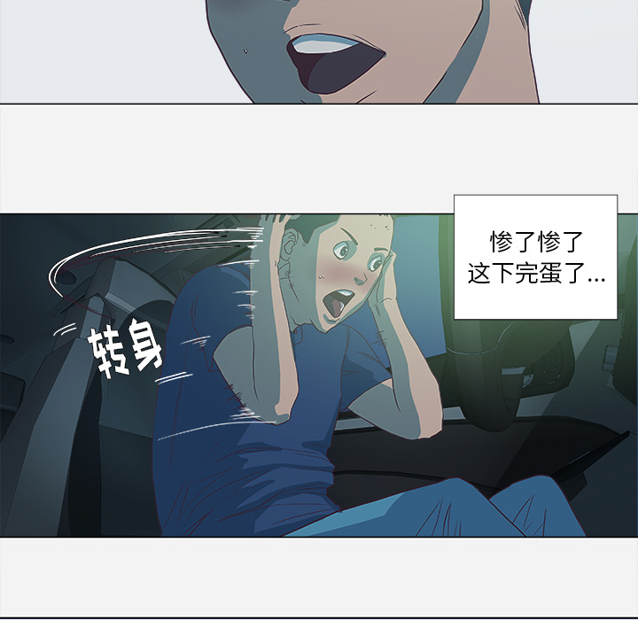 第10章：更进一步22