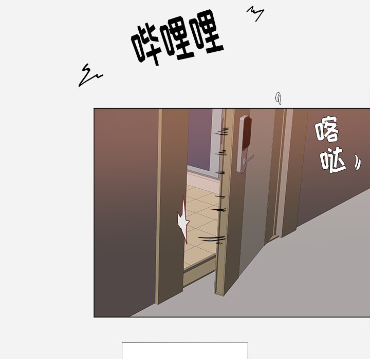 第17章：美梦30