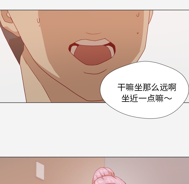 第21章：测试12