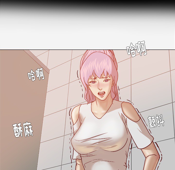 第32章：醒来18
