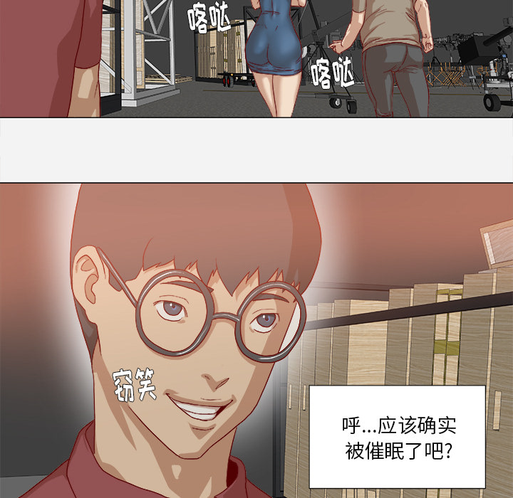 第61章：作家失踪11