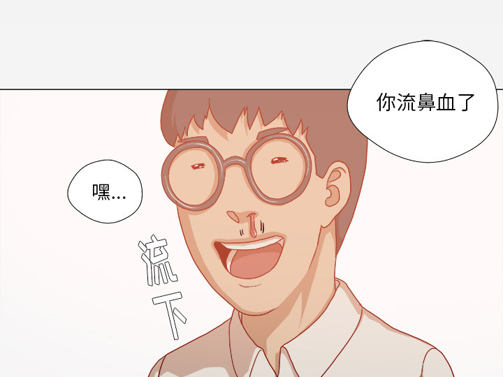 第56章：好转36