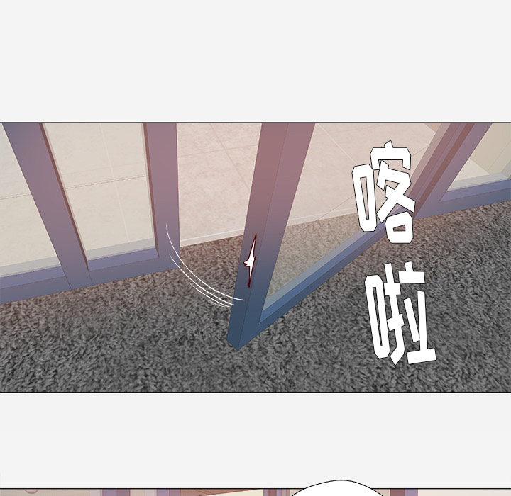 第46章：认错9
