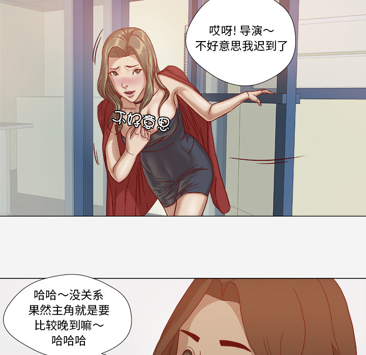 第46章：认错10