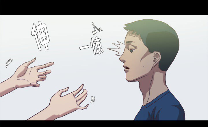 第16章：感觉好棒21
