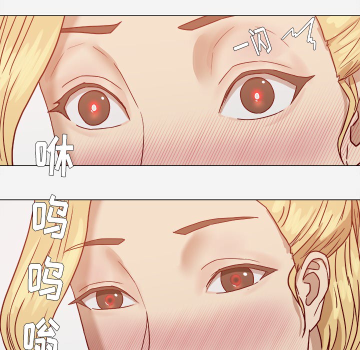 第19章：忍不住了46