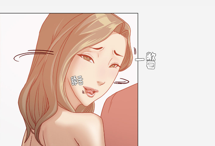 第56章：好转20
