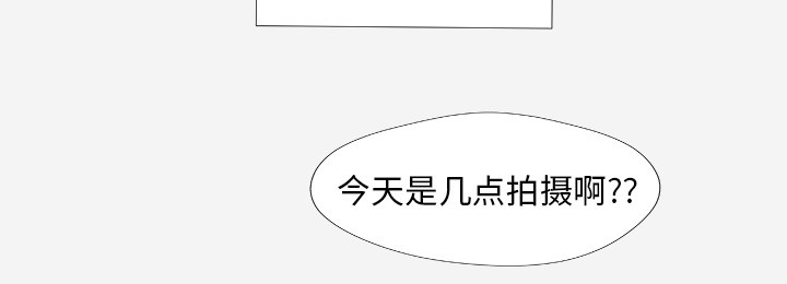 第22章：失忆了吗2