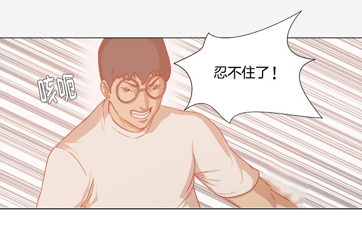 第55章：什么情况18