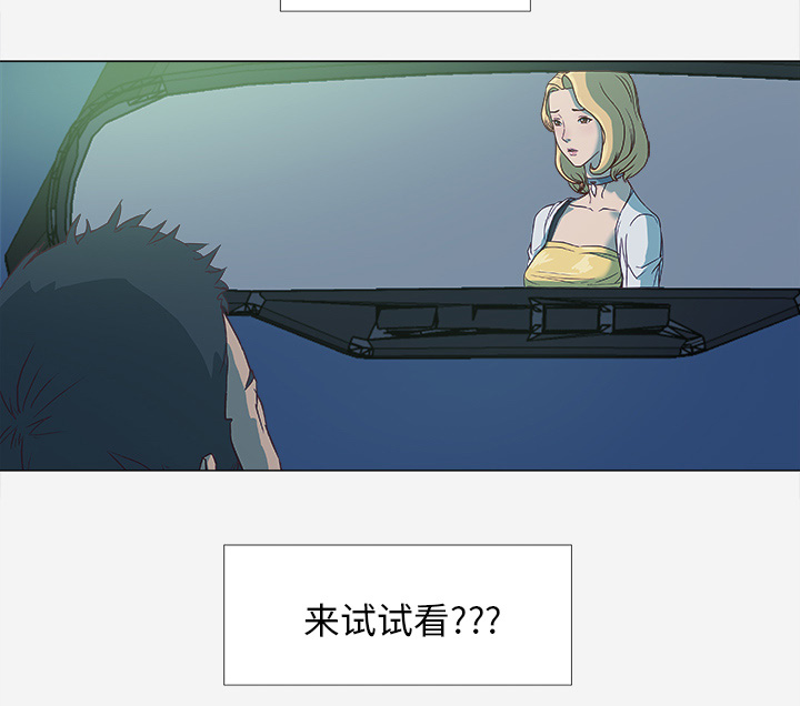 第8章：实验8