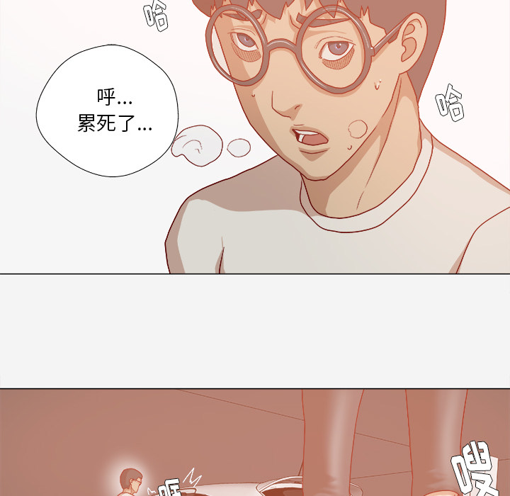 第58章：接受拍摄42