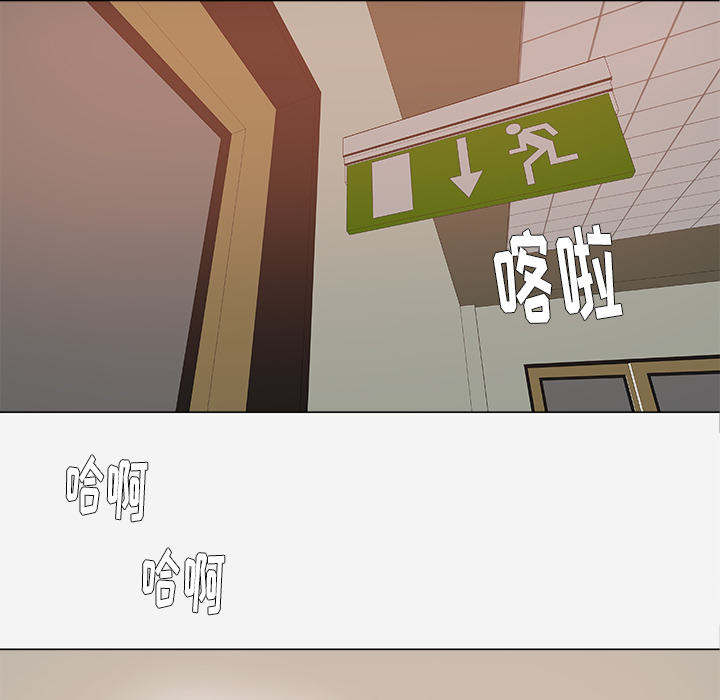 第50章：意外3