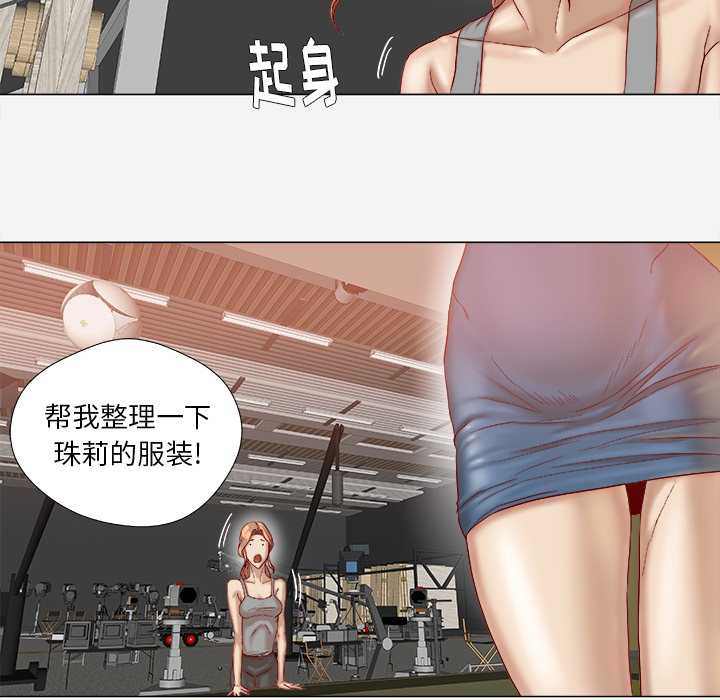 第61章：作家失踪4