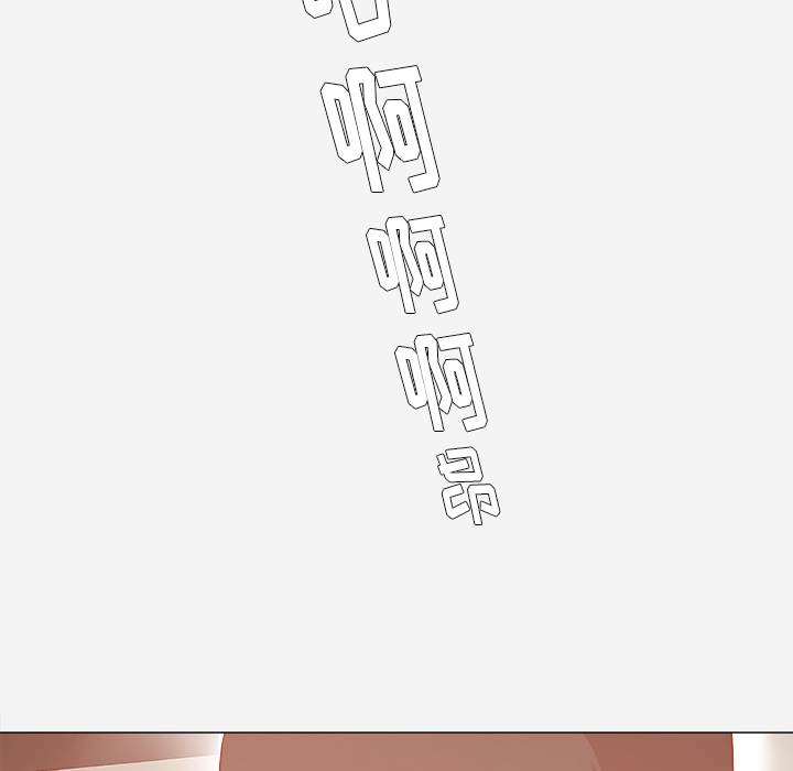 第51章：确认成功22