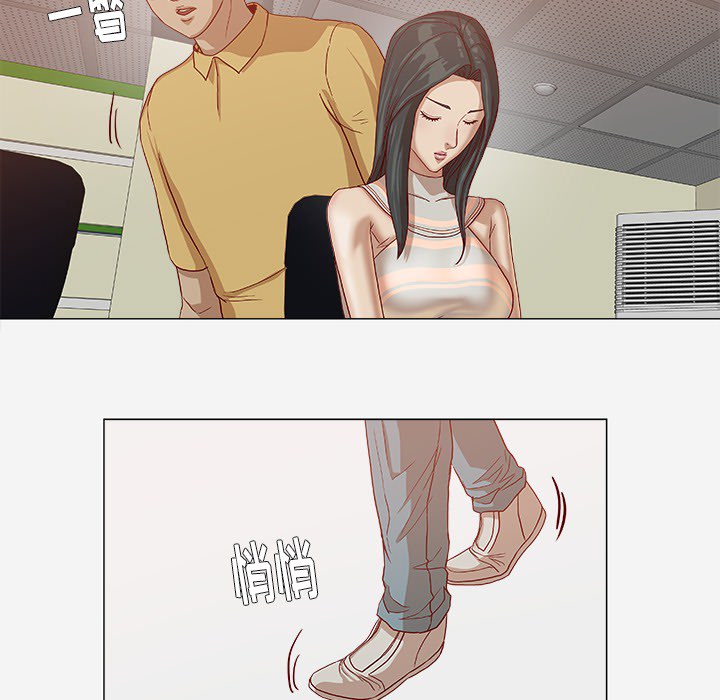 第44章：对头36