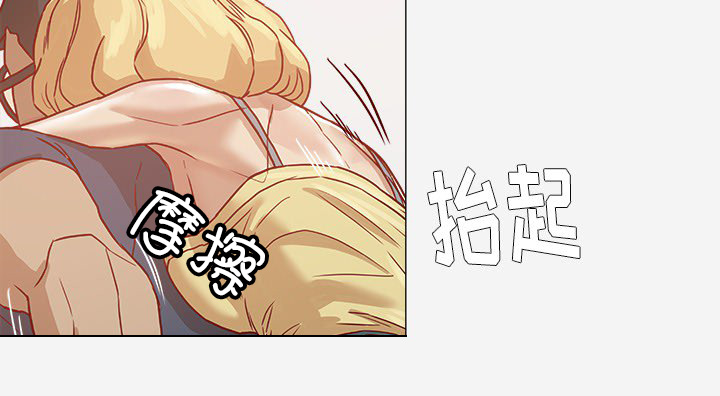 第13章：粉丝14