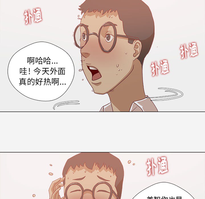 第18章：尝试24