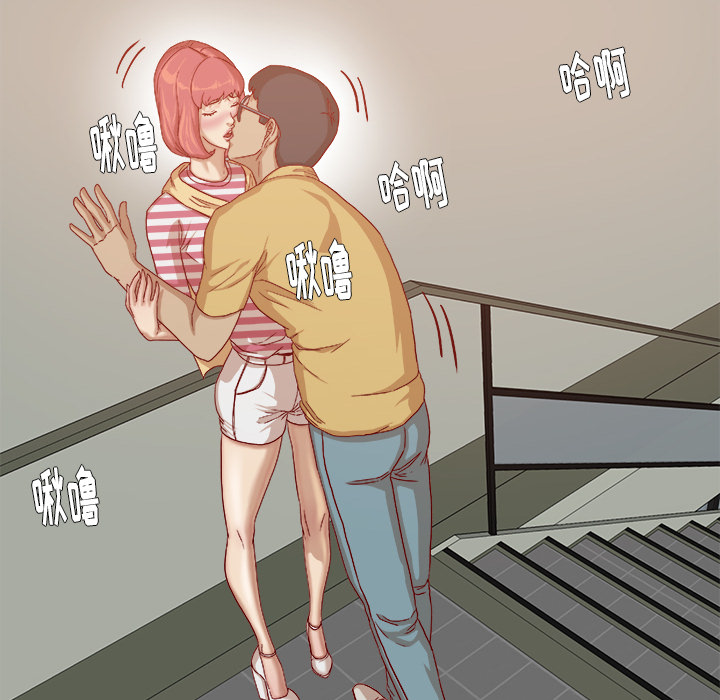 第50章：意外4