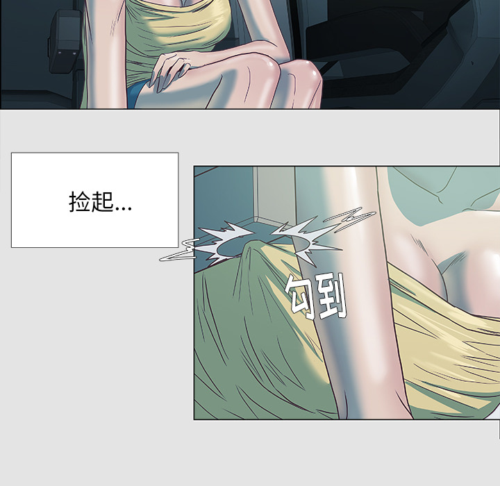 第9章：控制33