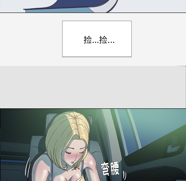 第9章：控制32