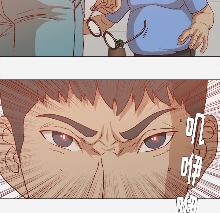 第39章：换经纪人17