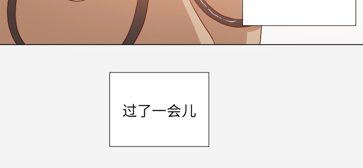 第54章：刁难19