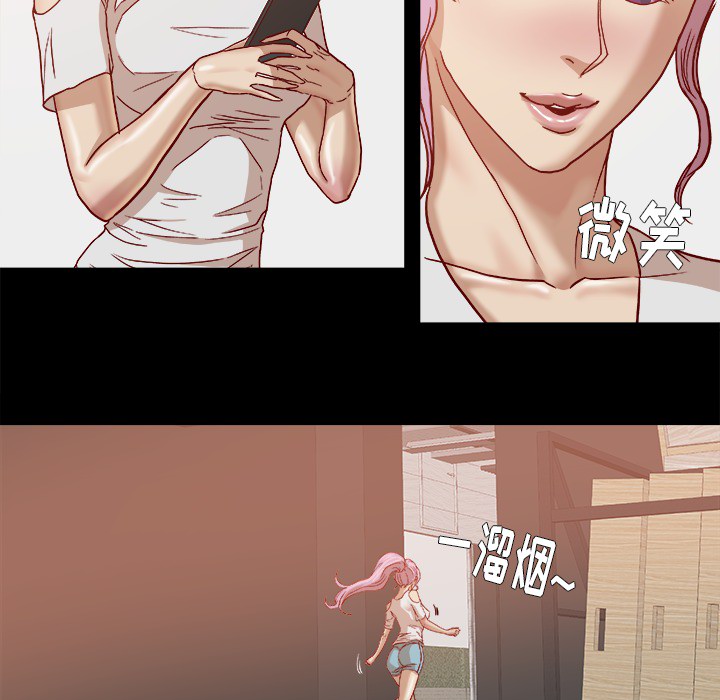 第30章：绝对不行25