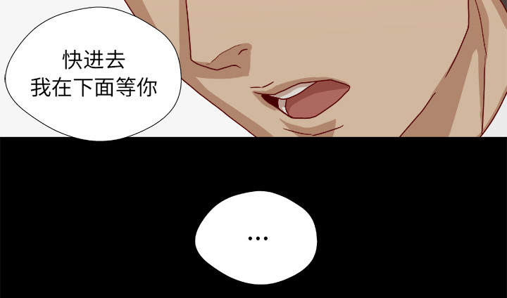 第48章：回忆41