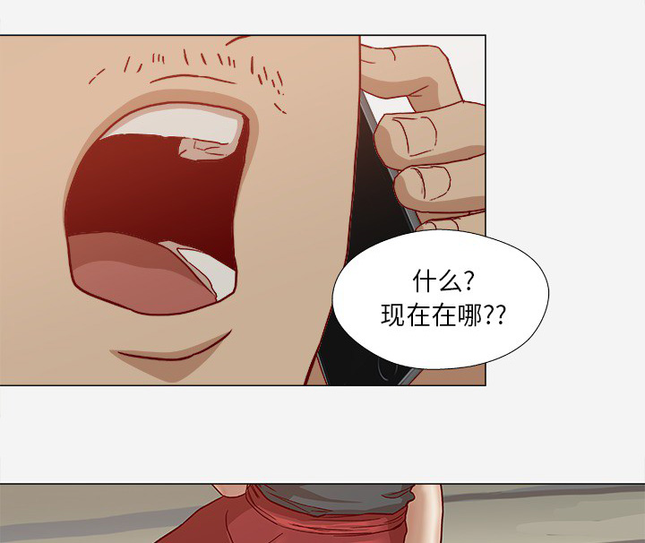 第34章：受伤了26