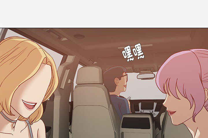 第2章：开车0
