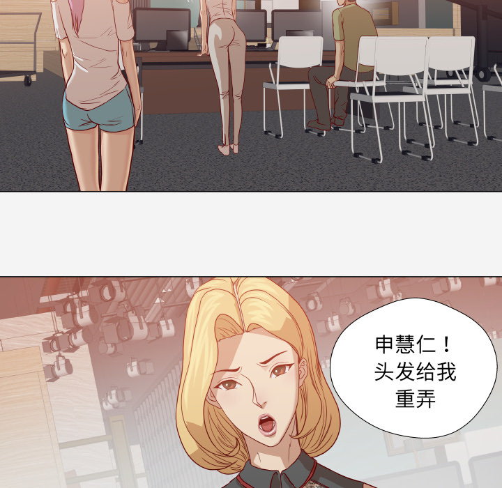第27章：约见6