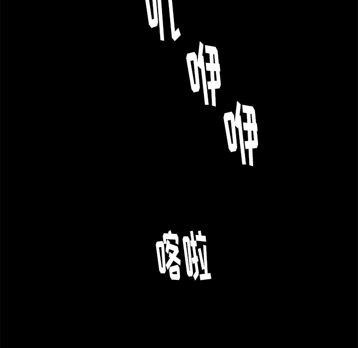 第49章：不再相信了1