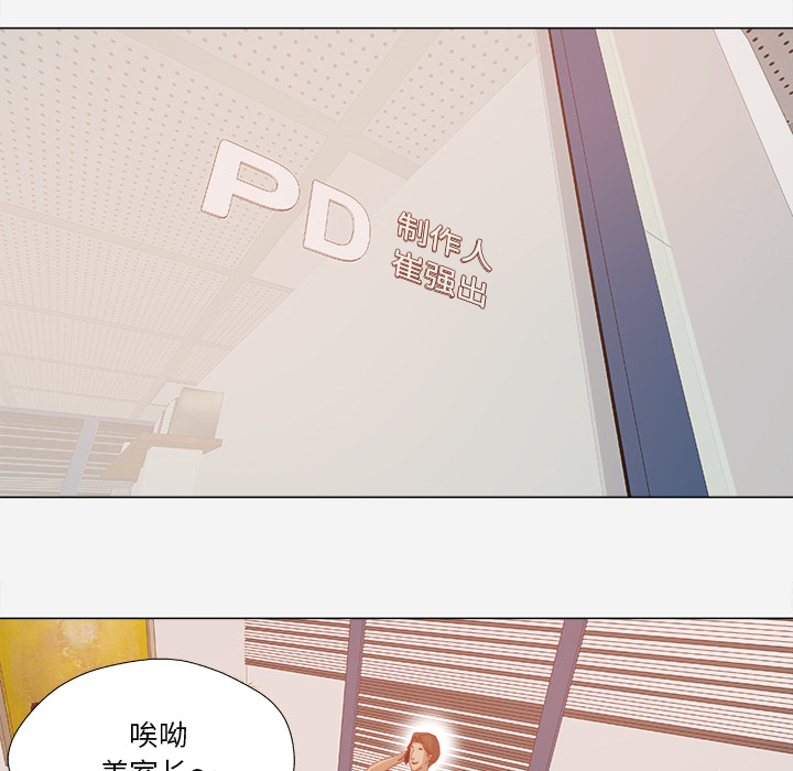 第53章：解决问题0
