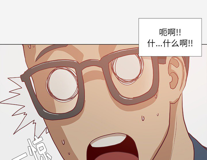 第13章：粉丝26