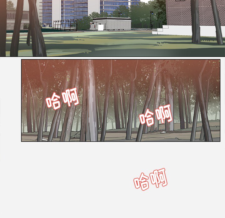 第32章：醒来21