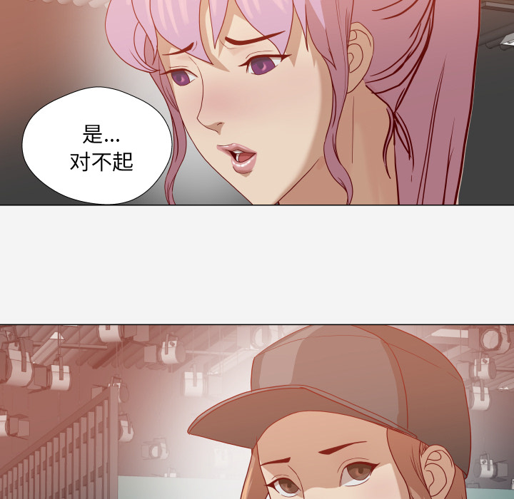 第27章：约见11
