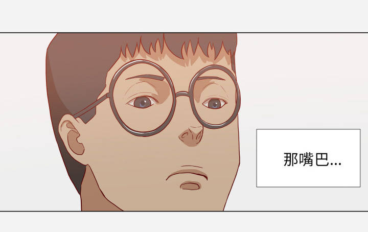 第28章：报仇21