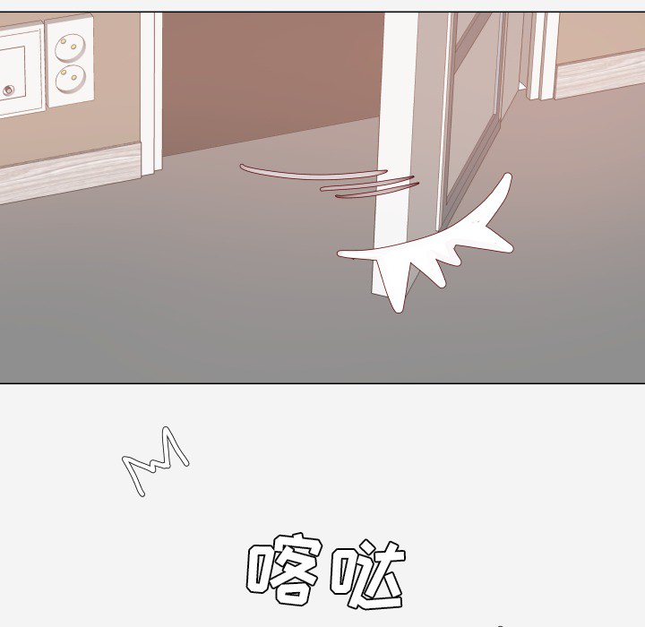 第21章：测试16