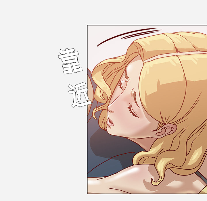 第12章：快疯了12