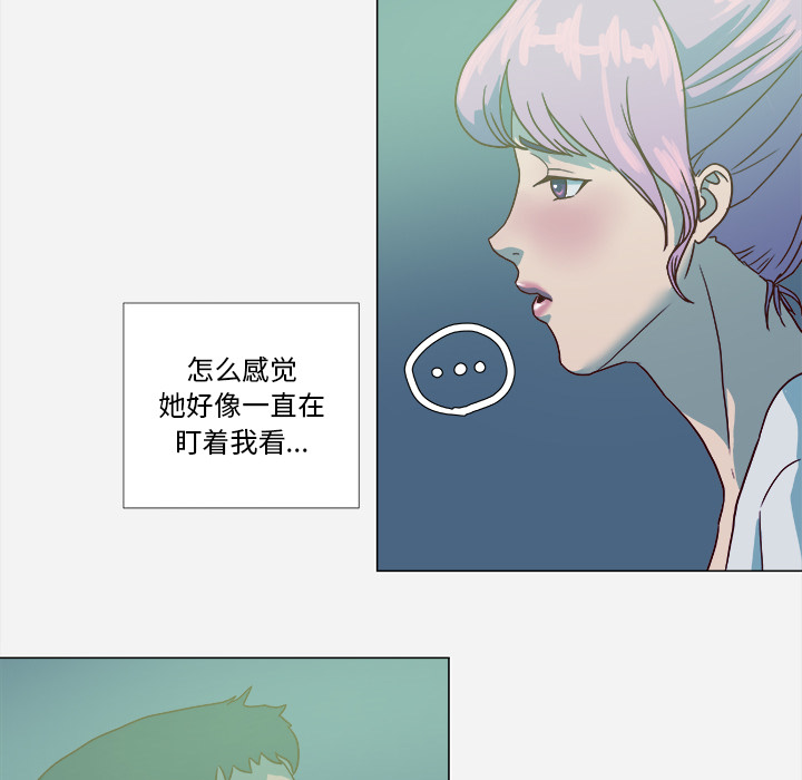 第5章：眼镜23