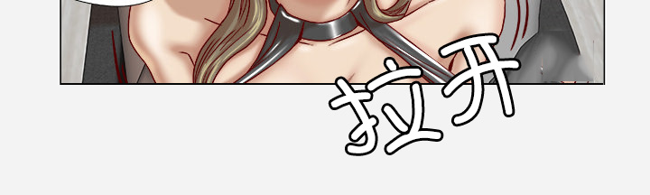 第60章：催眠7